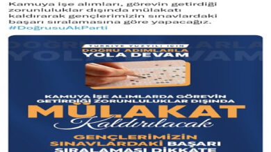 2023 KPSS Öğretmenlerinden Çağrı