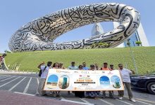 FAM Trip ile Turizm Profesyonellerini Buluşturdu
